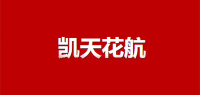凯天花航品牌logo