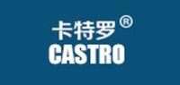 卡特罗CASTRO品牌logo