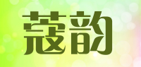 蔻韵品牌logo