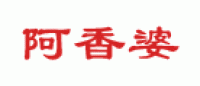 阿香婆品牌logo