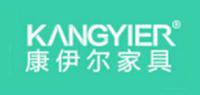 康伊尔品牌logo