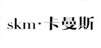 卡曼斯品牌logo