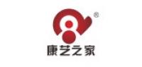 康艺之家品牌logo