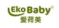 爱荷美EkoBaby品牌logo