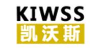 凯沃斯KIWSS品牌logo
