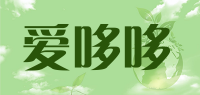 爱哆哆品牌logo