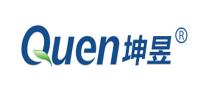 坤昱Quen品牌logo