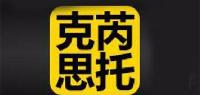 克芮思托品牌logo