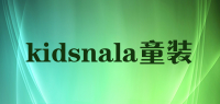 kidsnala童装品牌logo