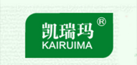凯瑞玛KAIRUIMA品牌logo