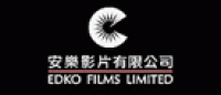 安乐品牌logo