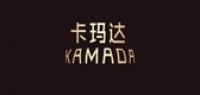 卡玛达男装品牌logo