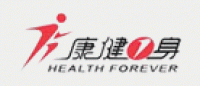 康健1身品牌logo