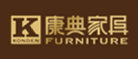 康典家具品牌logo