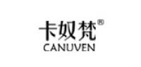 卡奴梵canuven品牌logo