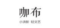 咖布服饰品牌logo