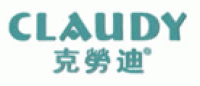 克劳迪Claudy品牌logo