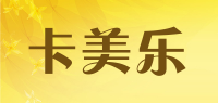 卡美乐品牌logo