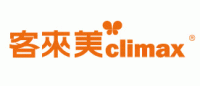 客来美Climax品牌logo