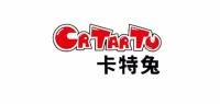 卡特兔CRTARTU品牌logo