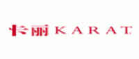 卡丽KARAT品牌logo