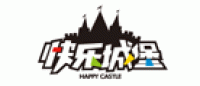 快乐城堡品牌logo