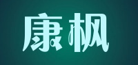康枫品牌logo