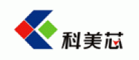 科美芯品牌logo