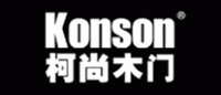 柯尚木门Konson品牌logo