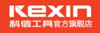 科信kexin品牌logo