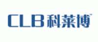 科莱博clb品牌logo
