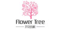 开花的树品牌logo