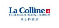 科丽妍La Colline品牌logo