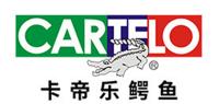 卡帝乐鳄鱼CARTELO品牌logo