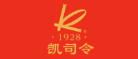 凯司令品牌logo