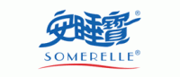 安睡宝Somerelle品牌logo
