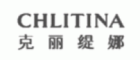 克丽缇娜chlitina品牌logo