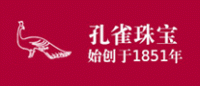 孔雀品牌logo