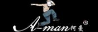 阿曼A-man品牌logo