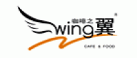 咖啡之翼品牌logo