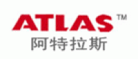 阿特拉斯Atlas品牌logo