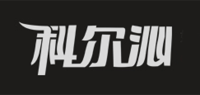 科尔沁KERCHIN品牌logo