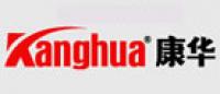 康华Kanghua品牌logo