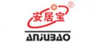 安居宝ANJUBAO品牌logo