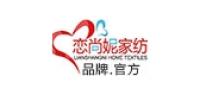 恋尚妮家纺品牌logo