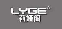 莉娅阁品牌logo