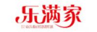 乐满家品牌logo