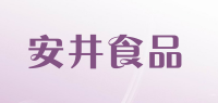 安井食品品牌logo