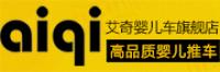 aiqi品牌logo