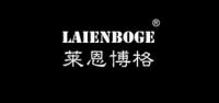 莱恩博格品牌logo